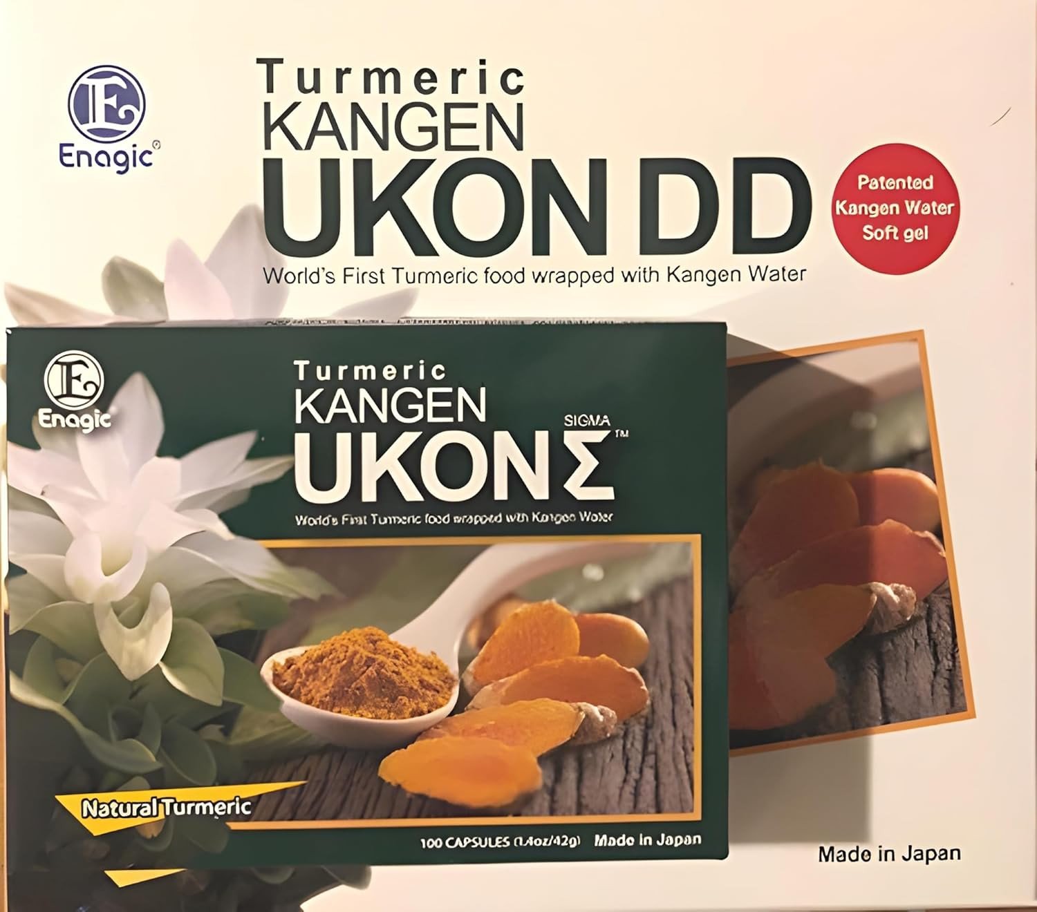 Kangen Ukon Tea